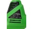 Сетевой щёточный высоторез/сучкорез TRUEGREEN 0,71 кВт TG7J317 14