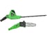 Сетевой щёточный высоторез/сучкорез TRUEGREEN 0,71 кВт TG7J317 34