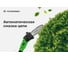 Сетевой щёточный высоторез/сучкорез TRUEGREEN 0,71 кВт TG7J317 2
