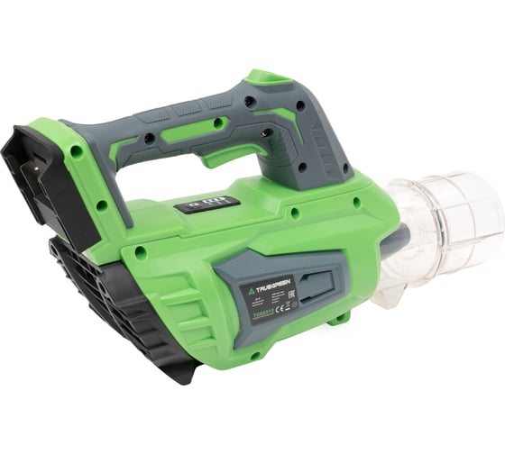 Аккумуляторный щеточный воздуходув TRUEGREEN 20 В без аккумулятора и ЗУ TG8A515