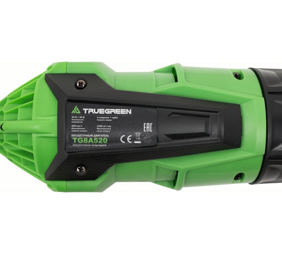 Аккумуляторная бесщеточная воздуходувка TRUEGREEN 2х20 В без аккумулятора и ЗУ TG8A520