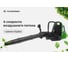 Воздуходув аккумуляторный ранцевый TRUEGREEN TG8A522 2
