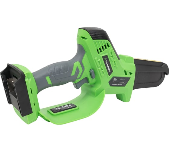 Аккумуляторная цепная мини пила TRUEGREEN 5 дюймов, шаг цепи 1/4, 20 В без аккумулятора и ЗУ TG8J123
