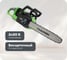 Цепная пила аккумуляторная TRUEGREEN 2х20 В, 0.375", без аккумулятора и ЗУ TG8J173 2