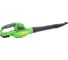 Аккумуляторный щеточный воздуходув TRUEGREEN 20 В без аккумулятора и ЗУ TG8A523 4