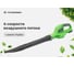 Аккумуляторный щеточный воздуходув TRUEGREEN 20 В без аккумулятора и ЗУ TG8A523 2