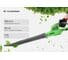 Аккумуляторный щеточный воздуходув TRUEGREEN 20 В без аккумулятора и ЗУ TG8A523 3