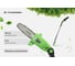 Аккумуляторный щеточный сучкорез TRUEGREEN 190 см, 20 В без аккумулятора и ЗУ TG8J320 3