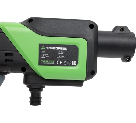 Аккумуляторная мойка высокого давления TRUEGREEN 20 В без аккумулятора и ЗУ TG8L202