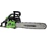 Бензопила TRUEGREEN 2,1 кВт, 20 дюймов YD-KW11-58 1