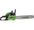 Бензопила TRUEGREEN 2,1 кВт, 20 дюймов YD-KW11-58 2