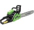 Бензопила TRUEGREEN 2,1 кВт, 20 дюймов YD-KW11-58 4