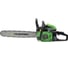 Бензопила TRUEGREEN 2,1 кВт, 20 дюймов YD-KW11-58 6