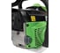 Бензопила TRUEGREEN 2,1 кВт, 20 дюймов YD-KW11-58 16