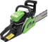 Бензопила TRUEGREEN 2,1 кВт, 20 дюймов YD-KW11-58 15