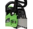 Бензопила TRUEGREEN 2,1 кВт, 20 дюймов YD-KW11-58 17