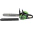 Бензопила TRUEGREEN 2,1 кВт, 20 дюймов YD-KW11-58 3