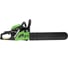 Бензопила TRUEGREEN 2,1 кВт, 20 дюймов YD-KW11-58 7
