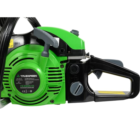 Бензопила TRUEGREEN 1.8 кВт, 18 дюймов YD-KW05-52