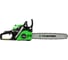Бензопила TRUEGREEN 1.8 кВт, 18 дюймов YD-KW05-52 2