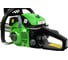 Бензопила TRUEGREEN 1.8 кВт, 18 дюймов YD-KW05-52 3