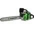 Бензопила TRUEGREEN 1.8 кВт, 18 дюймов YD-KW05-52 7