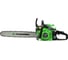 Бензопила TRUEGREEN 1.8 кВт, 18 дюймов YD-KW05-52 8