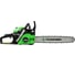 Бензопила TRUEGREEN 1.8 кВт, 18 дюймов YD-KW05-52 9
