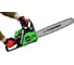 Бензопила TRUEGREEN 1.8 кВт, 18 дюймов YD-KW05-52 16