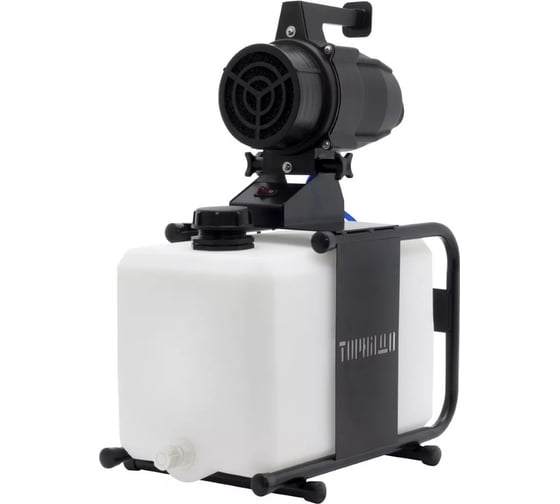 Генератор тумана BlackFog ULV Tornado 20-PRO