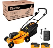 Газонокосилка аккумуляторная DEKO бесщеточная DKLM40V, 2x20В, 2x4.2Aч, двойное зарядное устройство, 370 мм 083-2018
