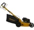 Газонокосилка Habert HBL17S 150 cc 00-00160855 3
