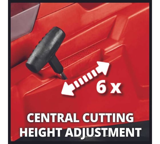 Газонокосилка аккумуляторная Einhell PXC RASARRO 36/42, 2x18В,42 см, 6с 25-75 мм, 50 л,2x5, 2Aч, двойное ЗУ 3413272