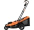 Газонокосилка электрическая ELFY 2000 Вт ELM2000ES 3