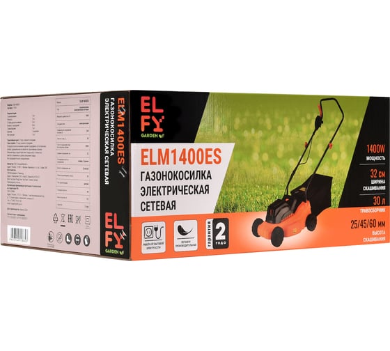 Газонокосилка электрическая ELFY 1400 Вт ELM1400ES