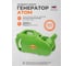 Генератор тумана BlackFog A.T.O.M 6