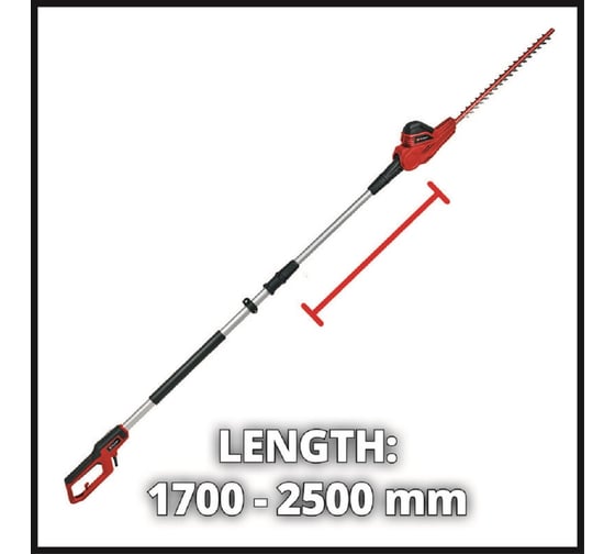Кусторез электрический Einhell с телескопич штангой GC-HH 5056, 500 Вт, рез 47 см, 20 мм, штанга 1700-2500 мм 3403870