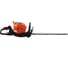 Бензиновый кусторез Ex Kasei 650 Вт, 0,9 л.с., 60 см SLP600S 2