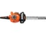 Бензиновый кусторез Ex Kasei 650 Вт, 0,9 л.с., 60 см SLP600S 4