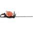 Бензиновый кусторез Ex Kasei 650 Вт, 0,9 л.с., 60 см SLP600S 5