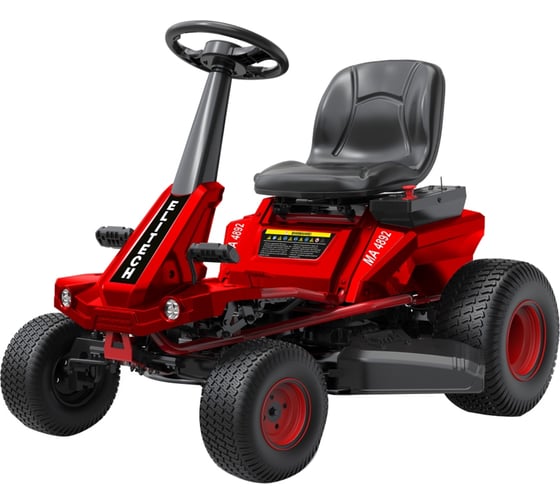 Газонокосилка аккумуляторная Elitech МА 4892 E1610.005.00 210454