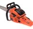 Цепная бензопила Ex Kasei 2.5 кВт, 3.4 л.с., шаг цепи 0.325, с чехлом YD-60-E-22 5