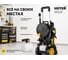 Мойка Huter W240i K7 SMART PROFESSIONAL 70/8/55 7