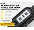Мойка Huter W240i K7 SMART PROFESSIONAL 70/8/55 14