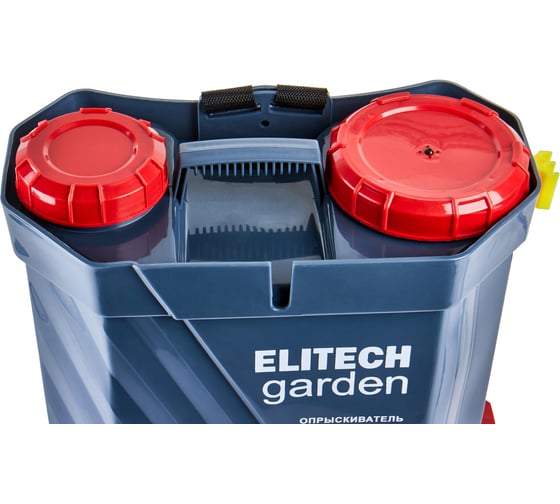 Опрыскиватель аккумуляторный Elitech ОСА 12 GARDEN 210637