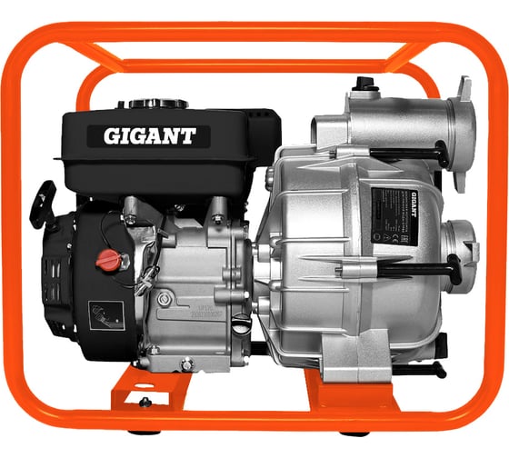 Мотопомпа для чистой воды Gigant 7лс GWP-50