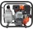 Мотопомпа для чистой воды Gigant 7лс GWP50 8