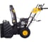 Снегоуборщик Huter SGC 4800EX с электростартером 70/7/27 11