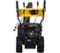 Снегоуборщик Huter SGC 4800EX с электростартером 70/7/27 13