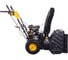 Снегоуборщик Huter SGC 4800EX с электростартером 70/7/27 14